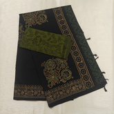 Black Cotton Saree with Contrast Blouse - CS02