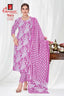 Ganpati Cotton Readymade Salwar Suit With Straight Pant and Dupatta - Riwaz110