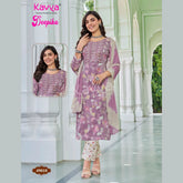 Kavya Deepika Readymade Salwar Suit 49010