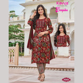 Kavya Deepika Readymade Salwar Suit KD50004