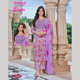 Kavya Deepika Readymade Salwar Suit KD50005