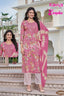 Kavya Deepika Readymade Salwar Suit KD66006