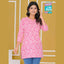 MCM Life Style Kashvi Volume 8 Short Tops DN103