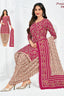 Pranjul - Cotton Printed Readymade Salwar Suit With Patiala Pant and Dupatta - P3901