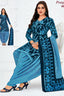 Pranjul - Cotton Printed Readymade Salwar Suit With Patiala Pant and Dupatta - P4027