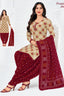 Pranjul - Cotton Printed Readymade Salwar Suit With Patiala Pant and Dupatta - P3937