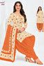 Pranjul - Cotton Printed Readymade Salwar Suit With Patiala Pant and Dupatta - P3955