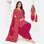 Pranjul Cotton Readymade Patiala Salwar Suit P1324
