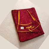 Pure Cotton Sleeveless Nighties GN06