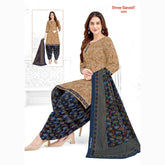 Dark Beige Printed Kurti with Dark Blue Patiala Pant and Dupatta - Cotton Fabric