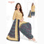Peach Yellow Printed Kurti with Patiala Pant and Dupatta - Cotton Fabric