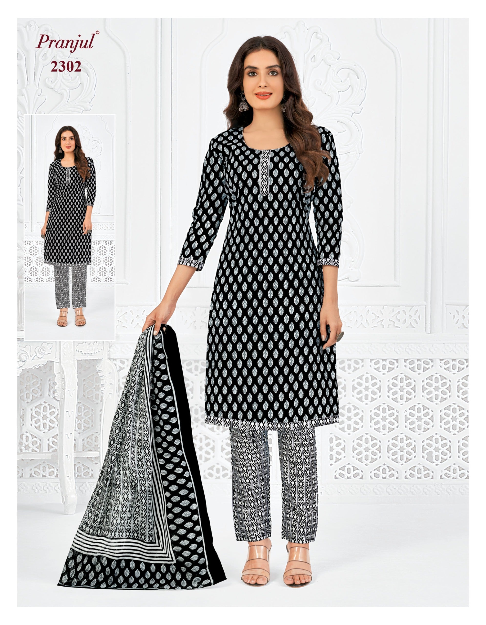 Salwar Set XL 42 Size