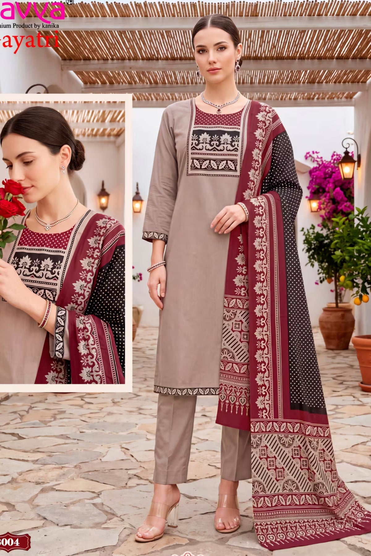 Beige Printed Salwar Suit with Maroon Dupatta – Design 3004 Main image