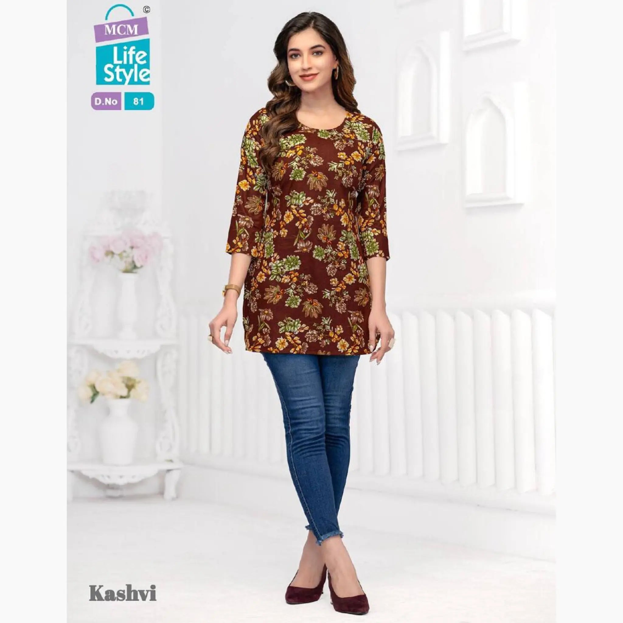 MCM Kashvi Brown Floral Print Short Topss Main image