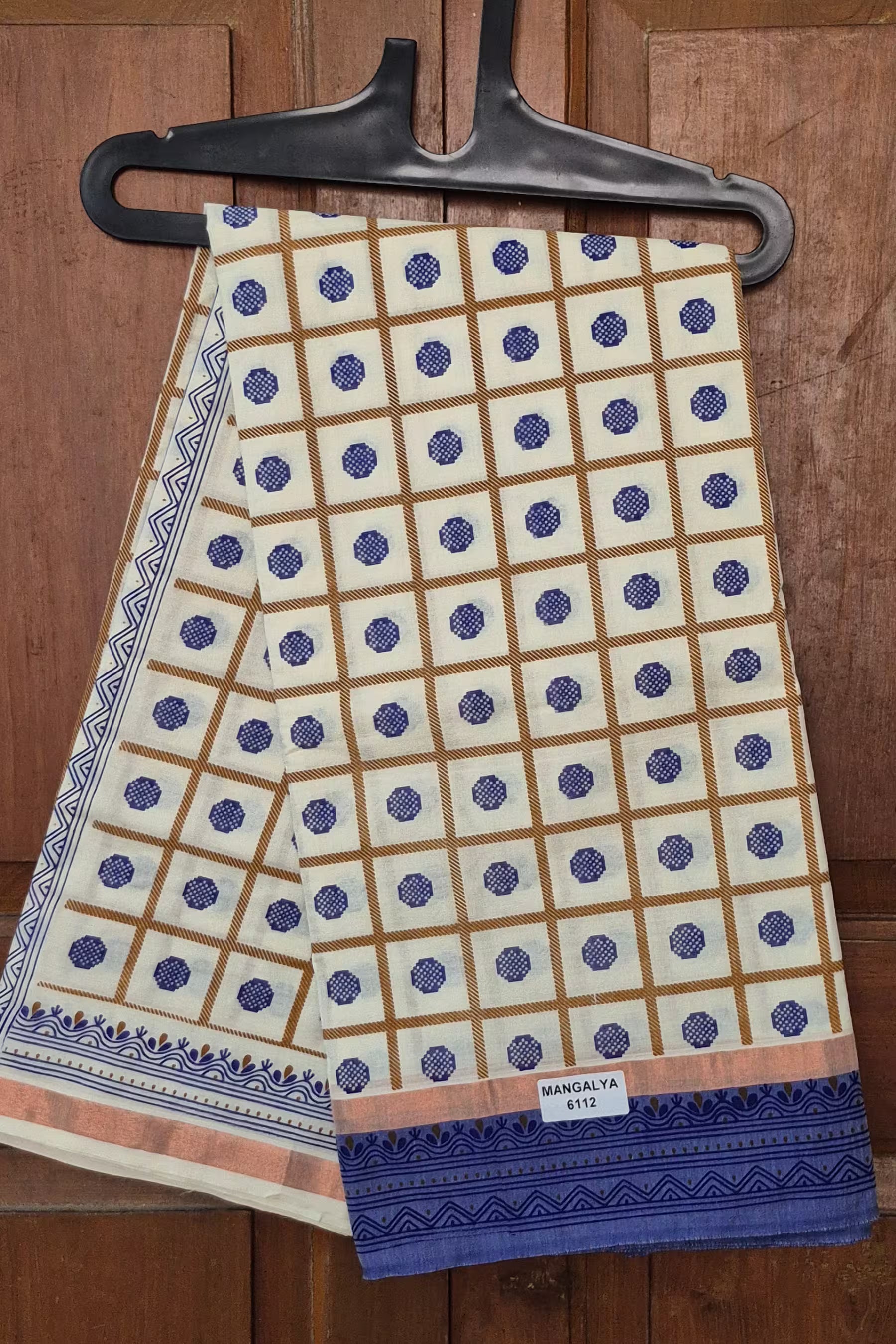 Cotton Butta Saree - Mangalya 6112C
