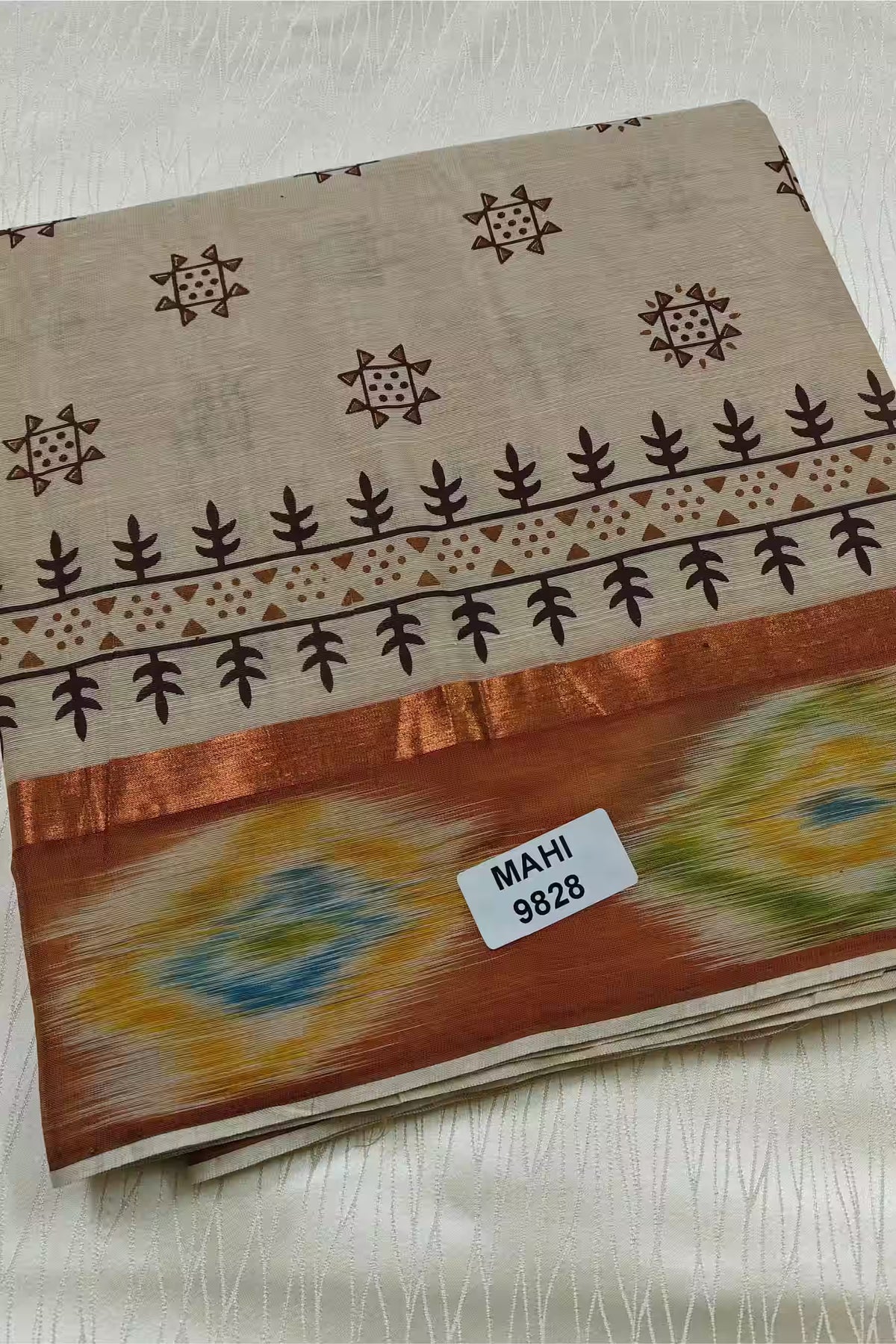Cotton saree with Zari Border - Mahi 9828A Main image