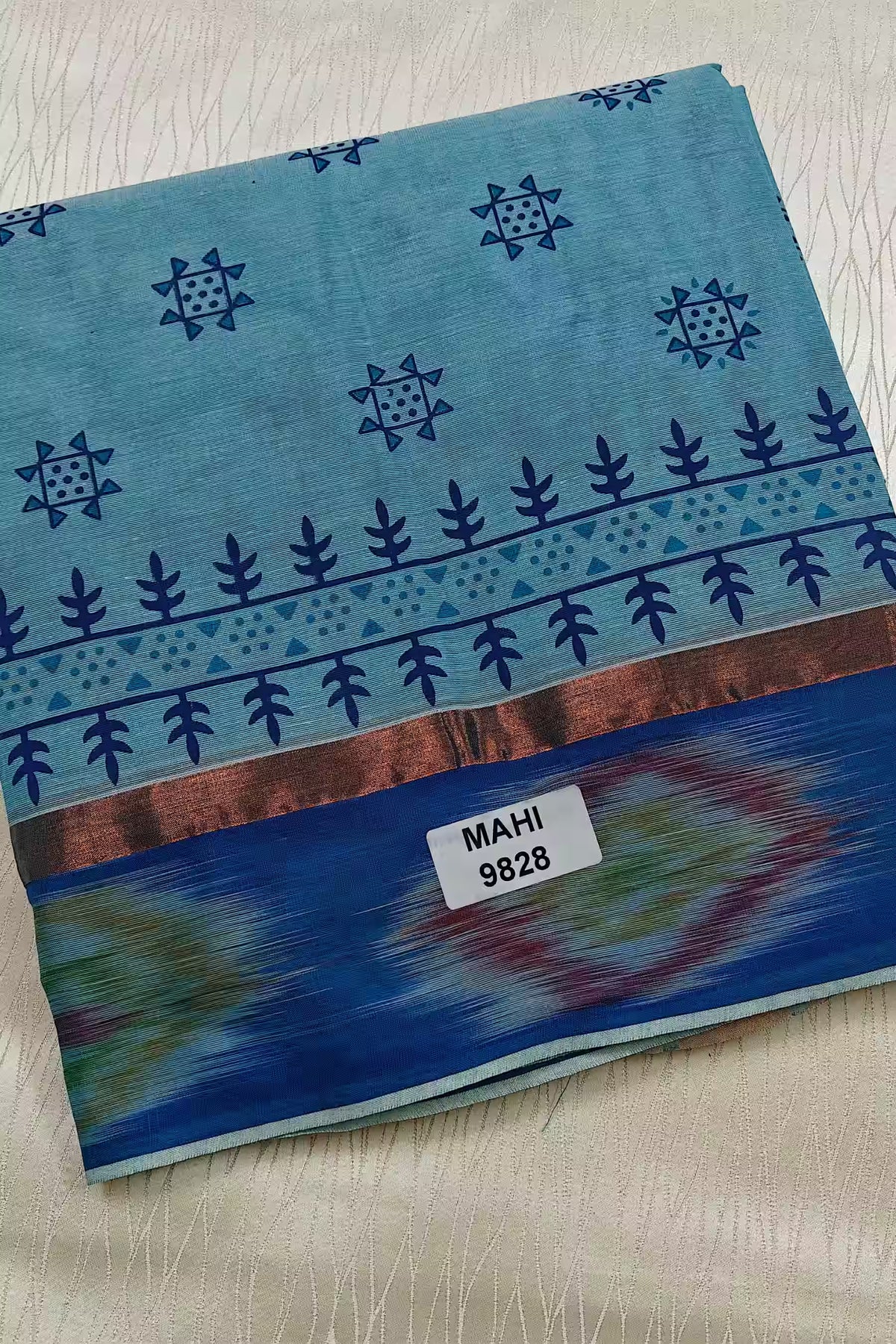 Cotton saree with Zari Border - Mahi 9828B