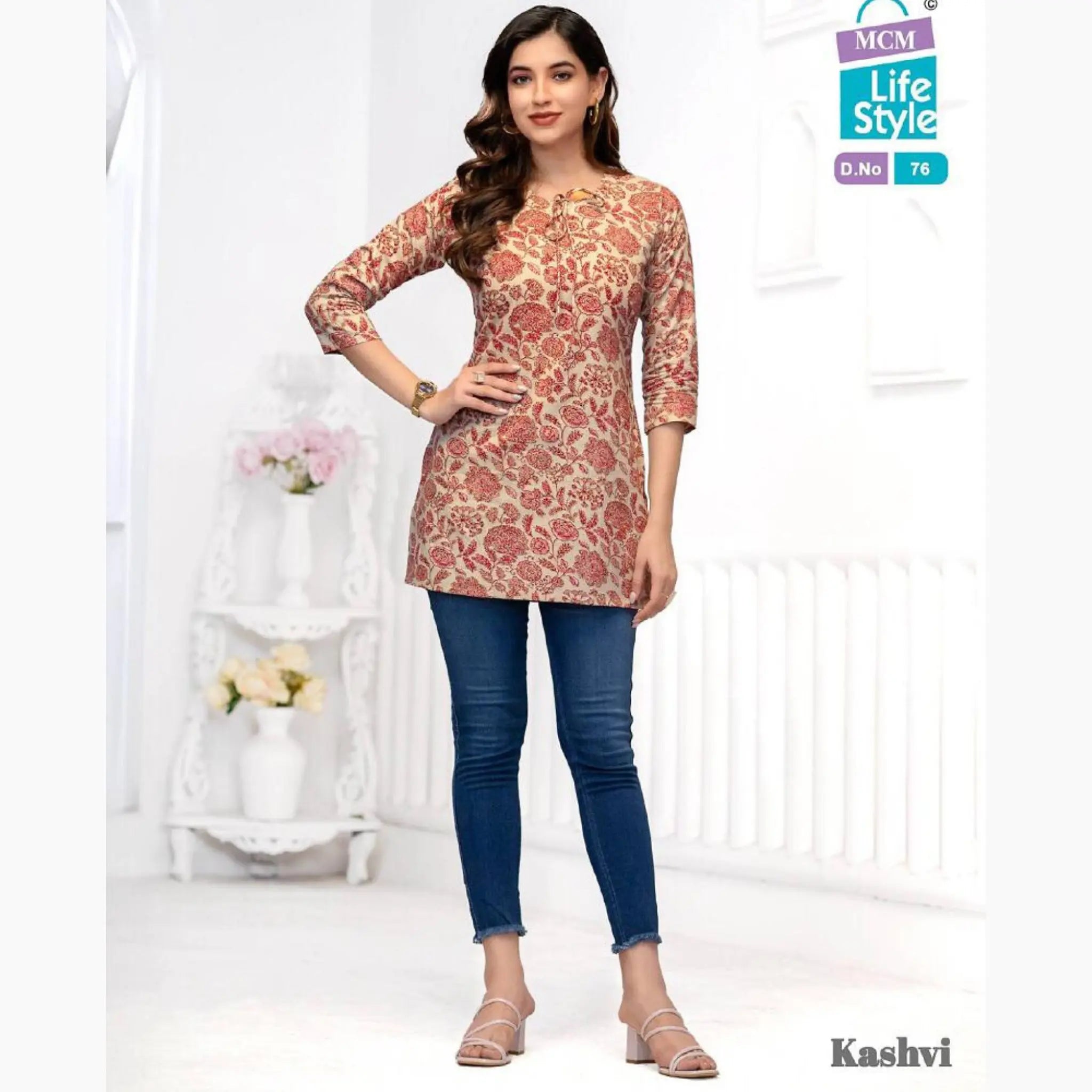MCM Kashvi Dairy Cream Floral Print Short Tops Main image