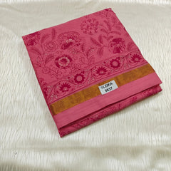 Floral Printed Cotton Saree - Sloka 9837C