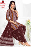 Ganpati Batik Print Cotton Readymade Salwar Suit and Patiala Pant with Dupatta - GB1501