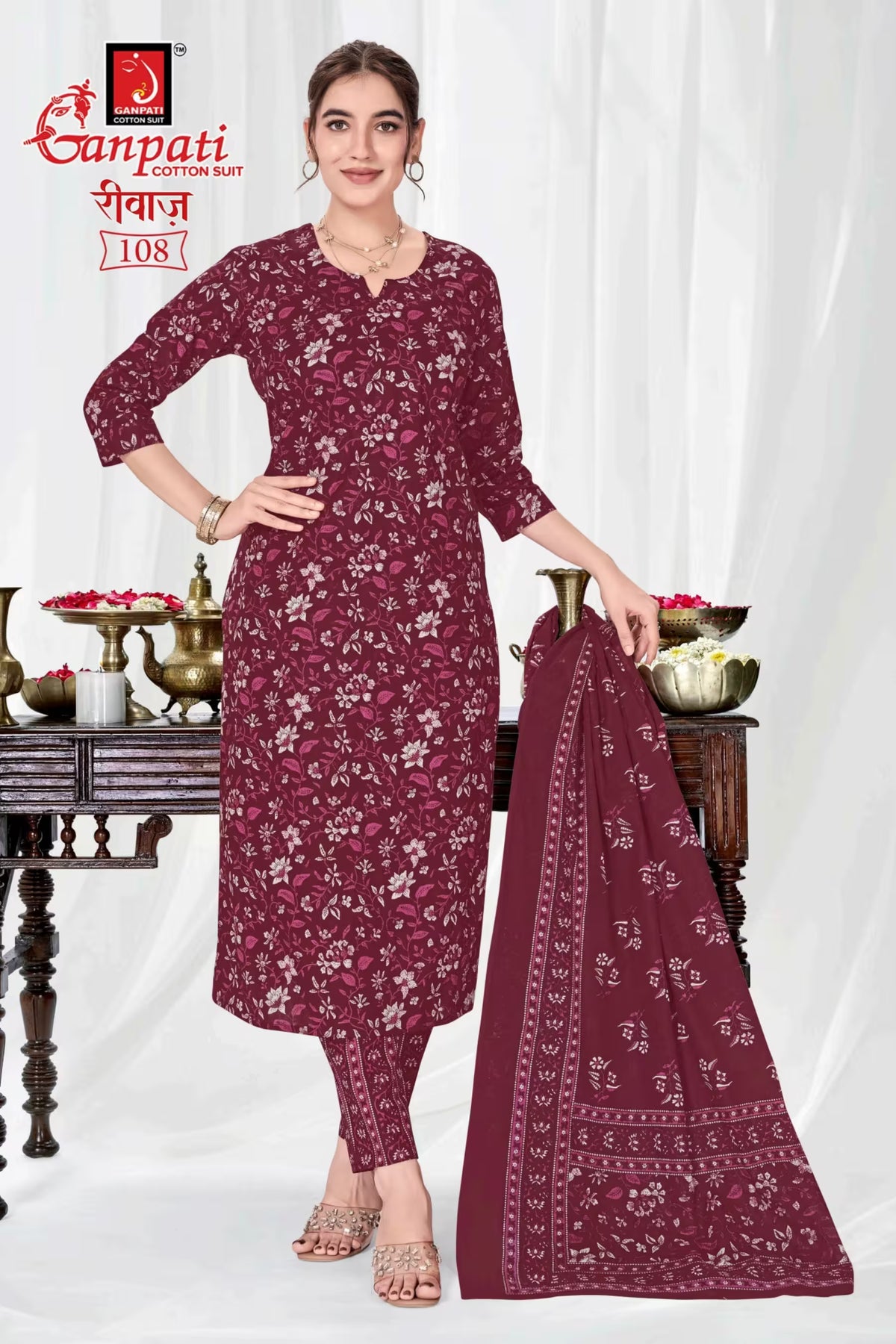 Ganpati Cotton Readymade Salwar Suit With Straight Pant and Dupatta - Riwaz108