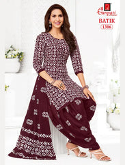 Ganpati Cotton Suit - Batik Print - Readymade Salwar Suit - Patiala Model - GB1306