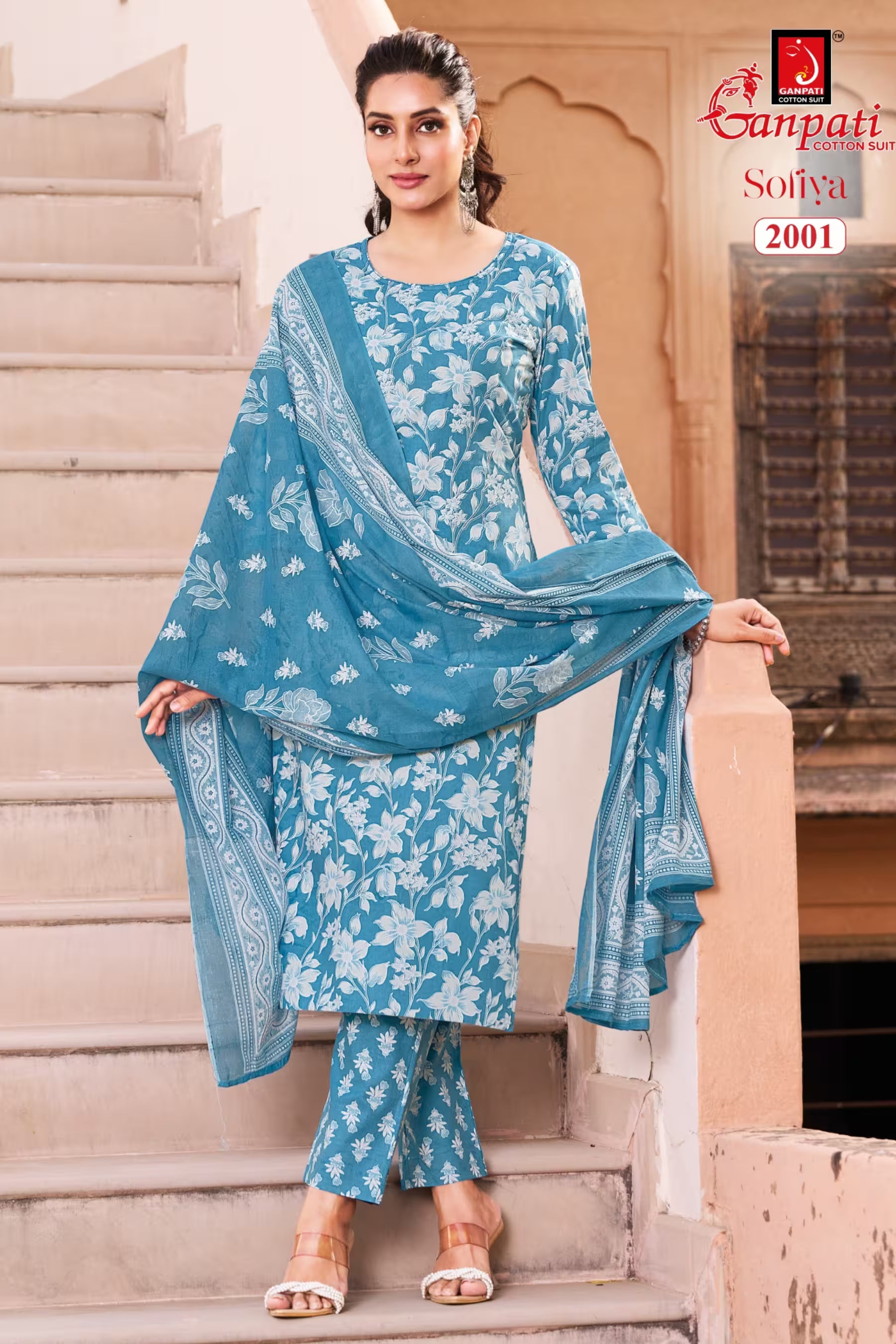 Ganpati Cotton Suit - Readymade Salwar Suit - Sofiya2001