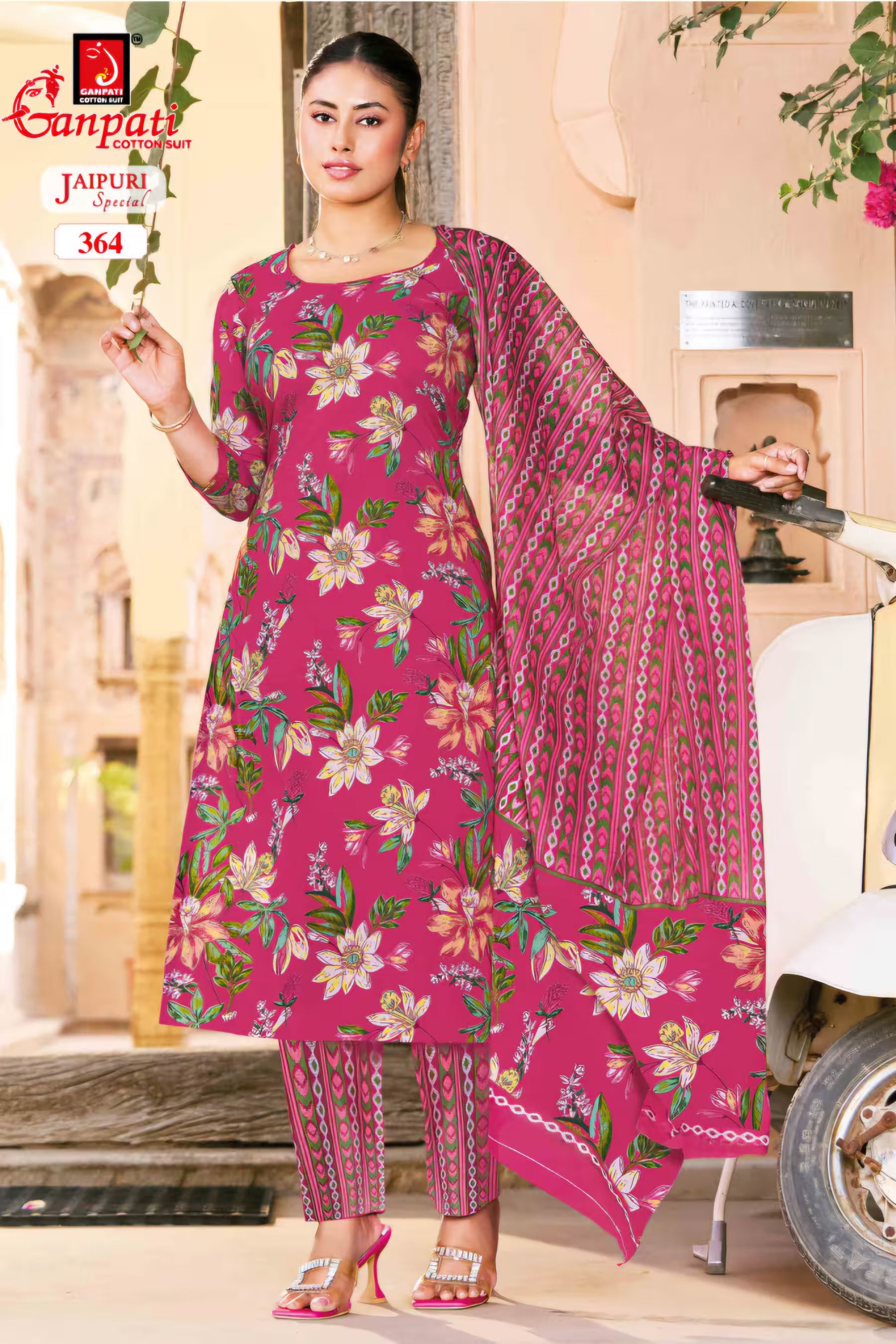 Ganpati - Jaipuri Special - Cotton Readymade Salwar Suit with Straight Pant and Dupatta - GJ364
