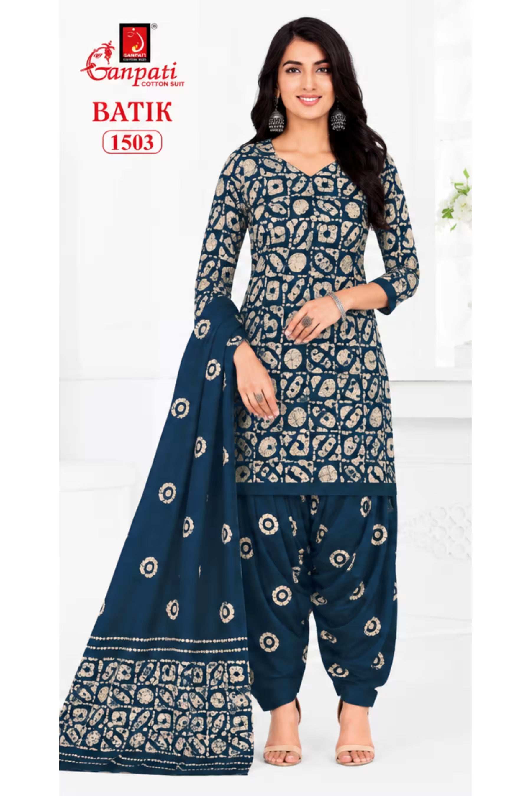 Ganpati Batik Print Cotton Readymade Salwar Suit and Patiala Pant with Dupatta - GB1503 Secondary image