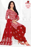 Ganpati Batik Print Cotton Readymade Salwar Suit and Patiala Pant with Dupatta - GB1504