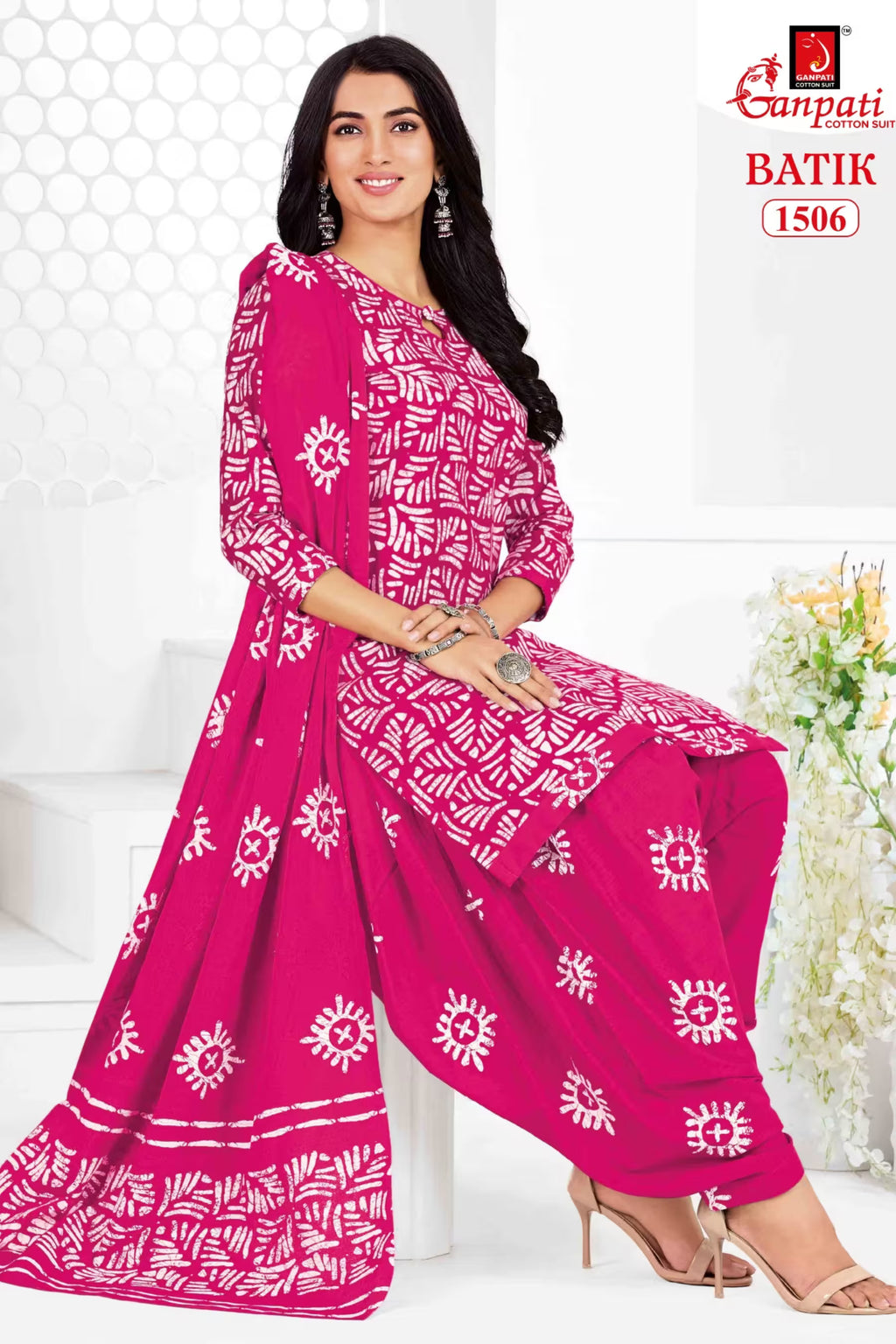 Ganpati Batik Print Cotton Readymade Salwar Suit and Patiala Pant with Dupatta - GB1506
