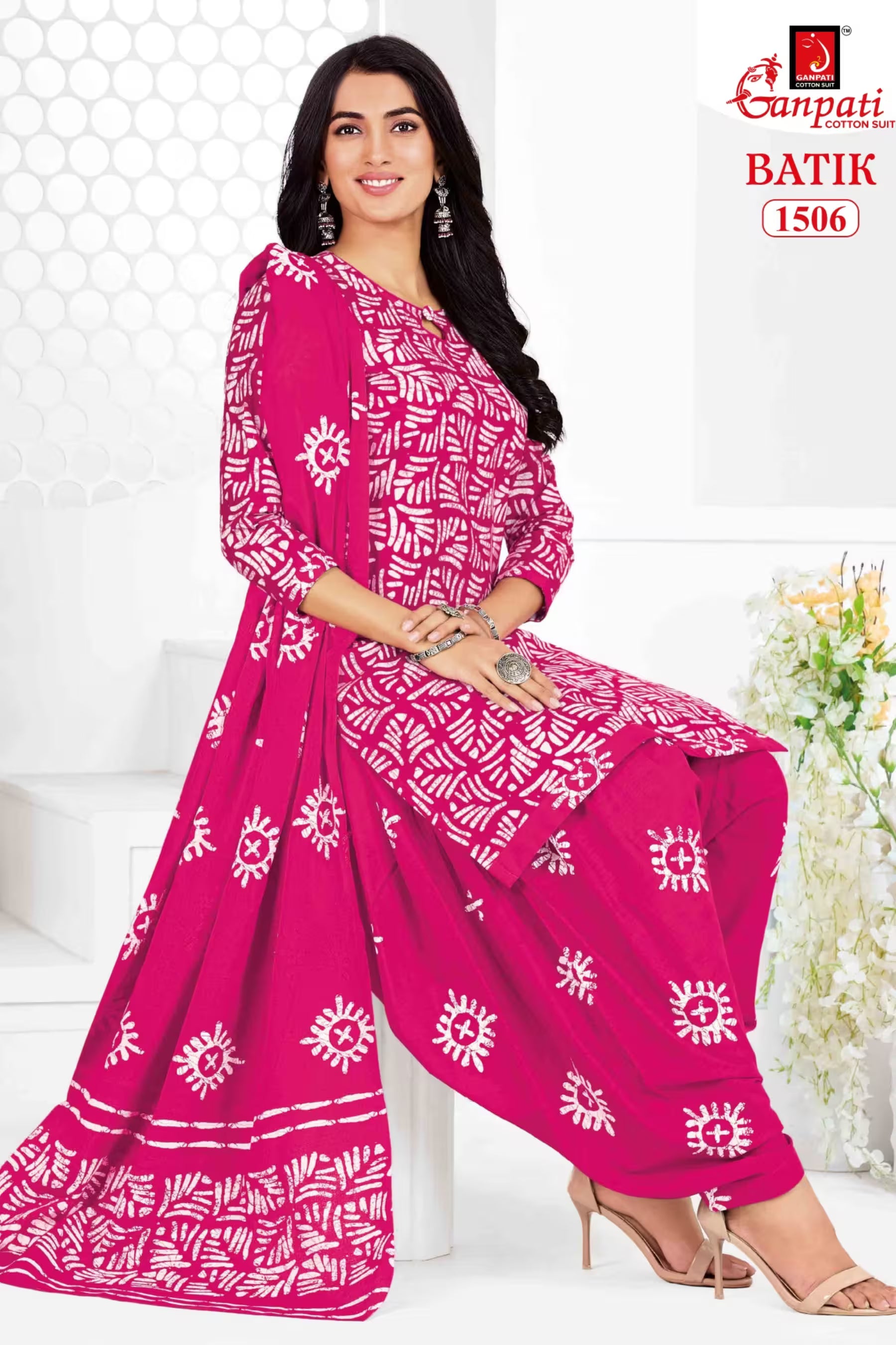 Ganpati Batik Print Cotton Readymade Salwar Suit and Patiala Pant with Dupatta - GB1506