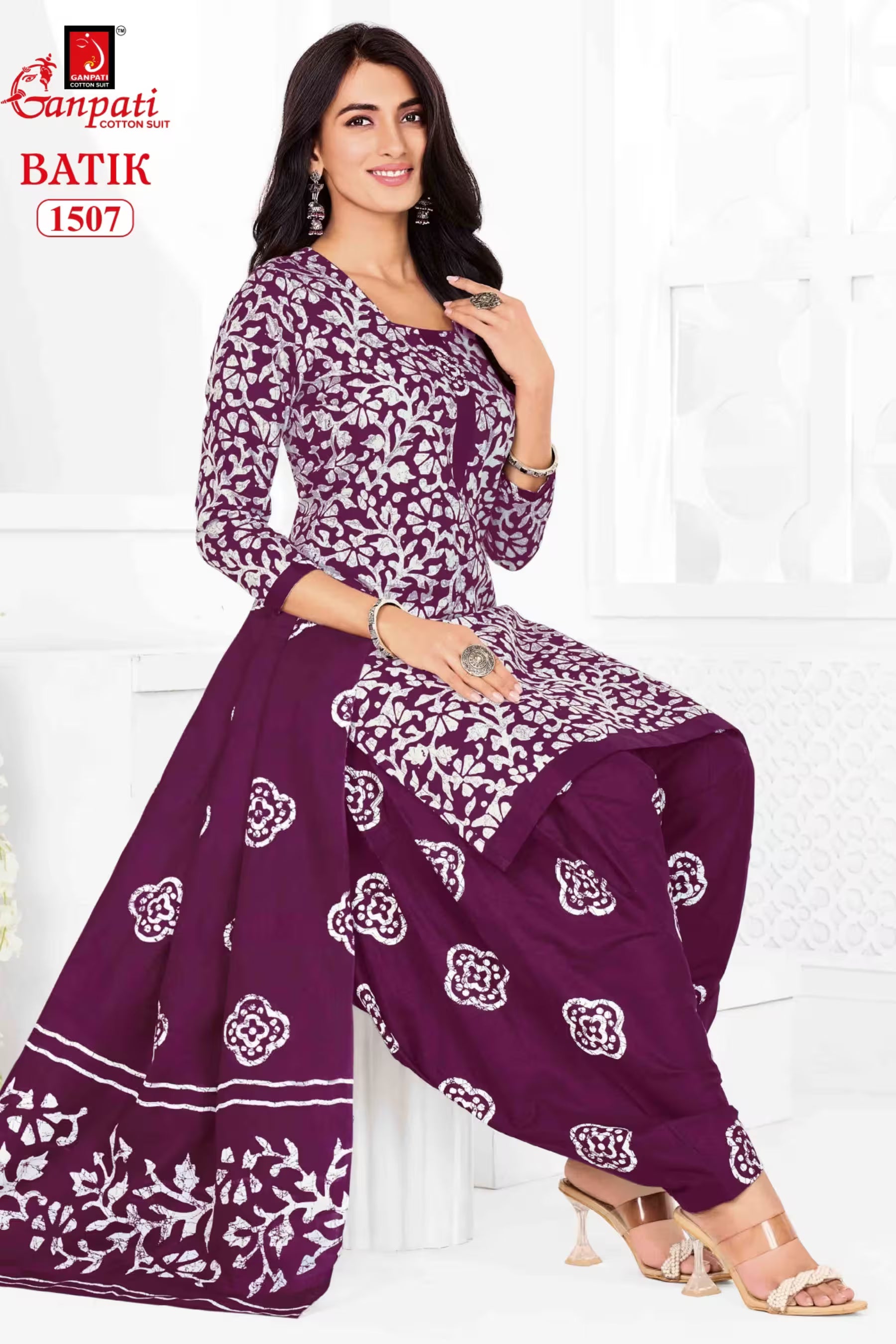 Ganpati Batik Print Cotton Readymade Salwar Suit and Patiala Pant with Dupatta - GB1507