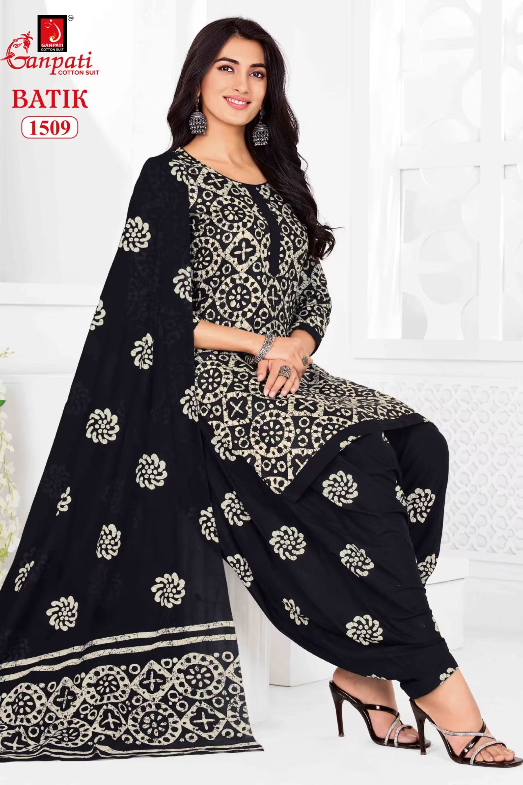 Ganpati Batik Print Cotton Readymade Salwar Suit and Patiala Pant with Dupatta - GB1509
