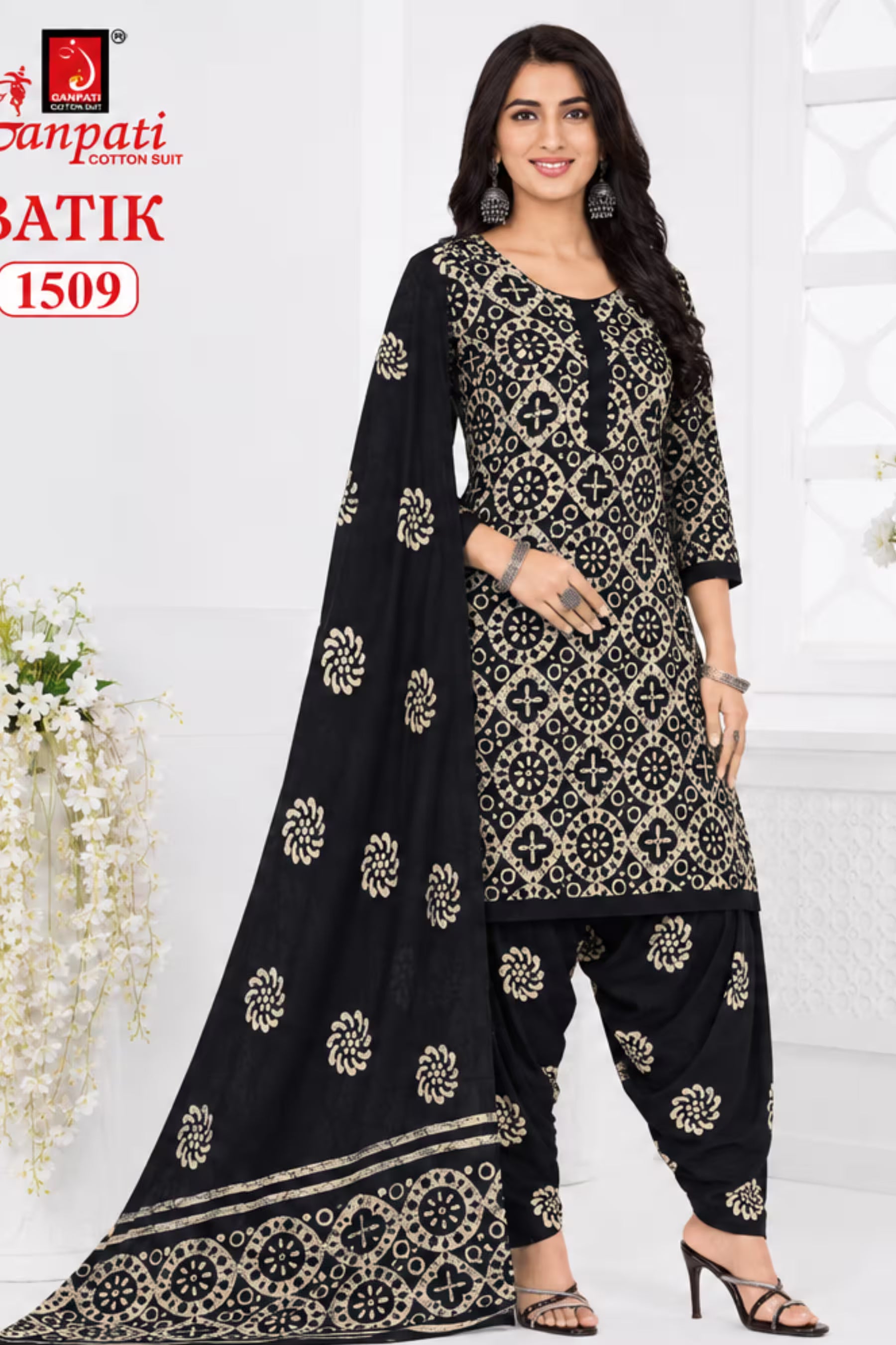 Ganpati Batik Print Cotton Readymade Salwar Suit and Patiala Pant with Dupatta - GB1509 Secondary image