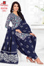 Ganpati Batik Print Cotton Readymade Salwar Suit and Patiala Pant with Dupatta - GB1511