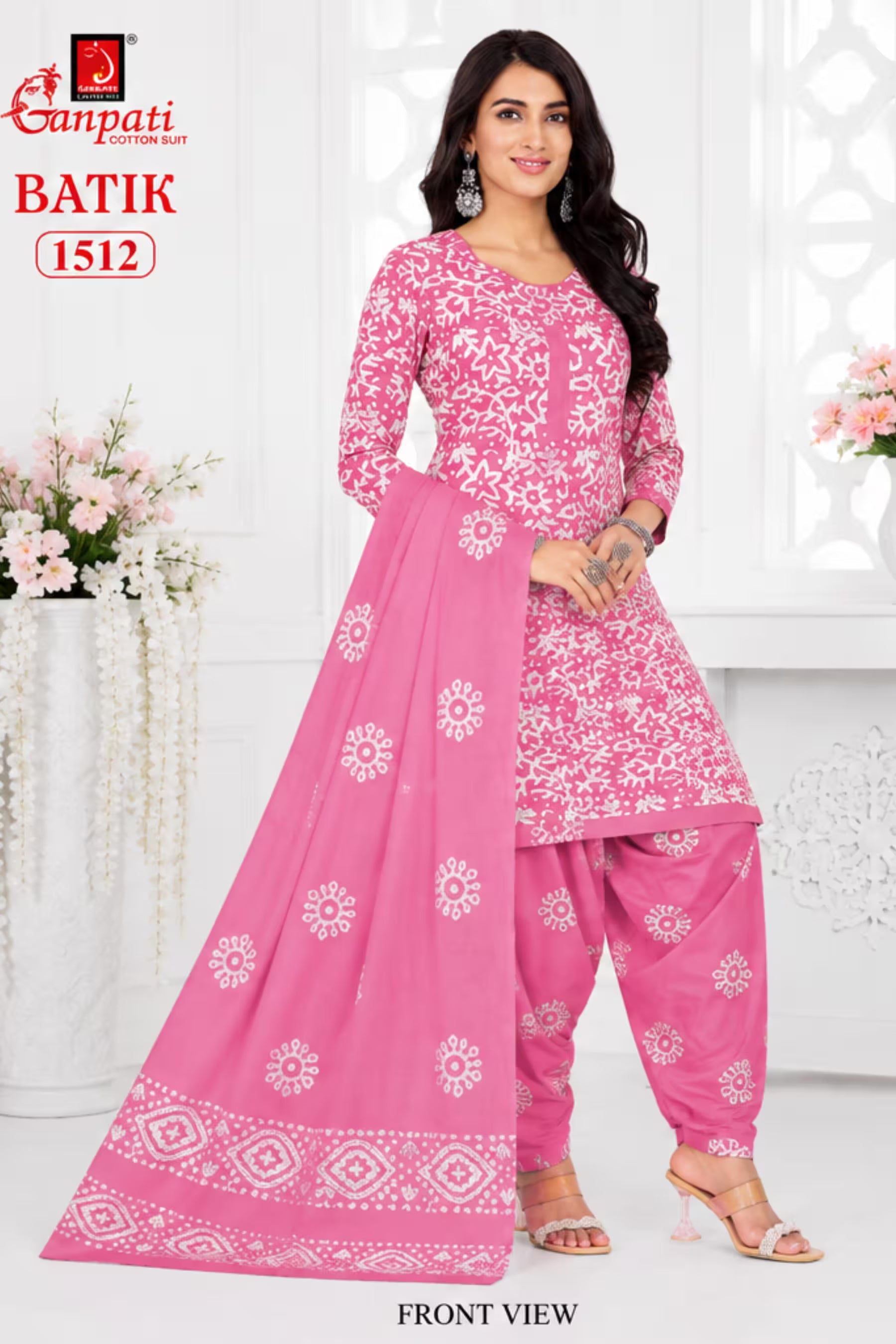 Ganpati Batik Print Cotton Readymade Salwar Suit and Patiala Pant with Dupatta - GB1512 Secondary image