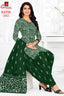 Ganpati Batik Print Cotton Readymade Salwar Suit and Patiala Pant with Dupatta - GB1513