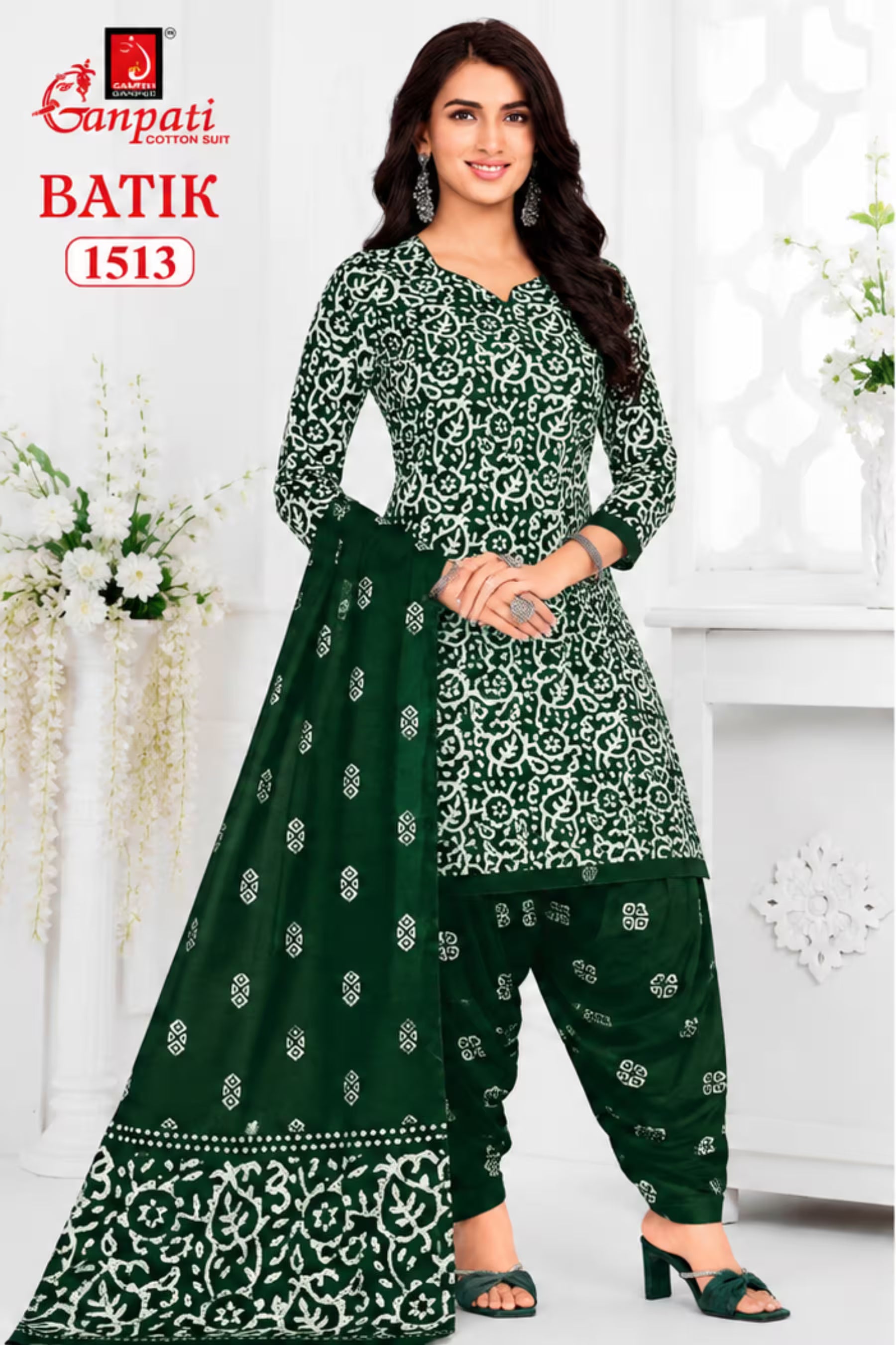 Ganpati Batik Print Cotton Readymade Salwar Suit and Patiala Pant with Dupatta - GB1513 Secondary image