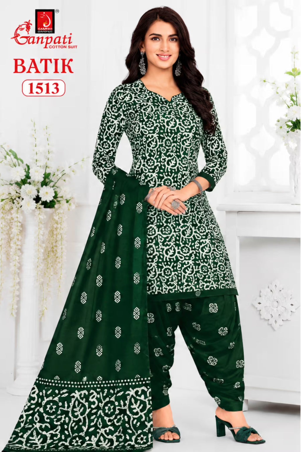 Ganpati Batik Print Cotton Readymade Salwar Suit and Patiala Pant with Dupatta - GB1513