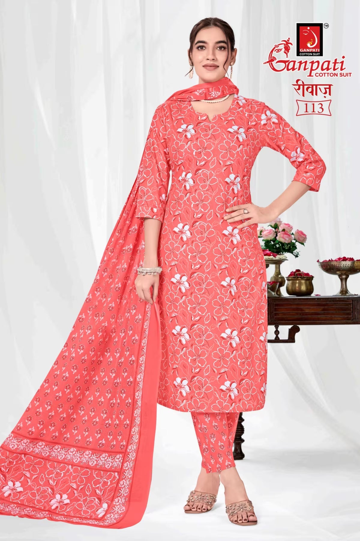 Ganpati Cotton Readymade Salwar Suit With Straight Pant and Dupatta - Riwaz113