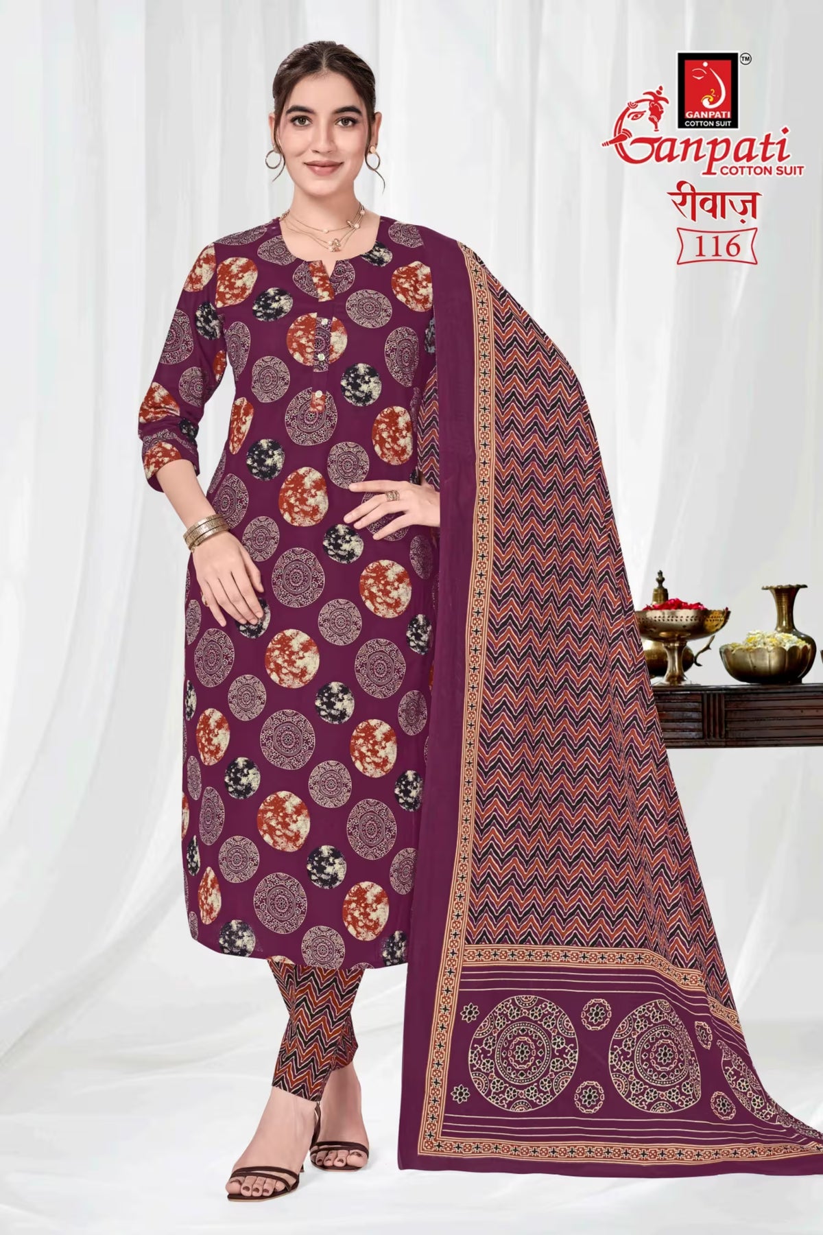 Ganpati Cotton Readymade Salwar Suit With Straight Pant and Dupatta - Riwaz116
