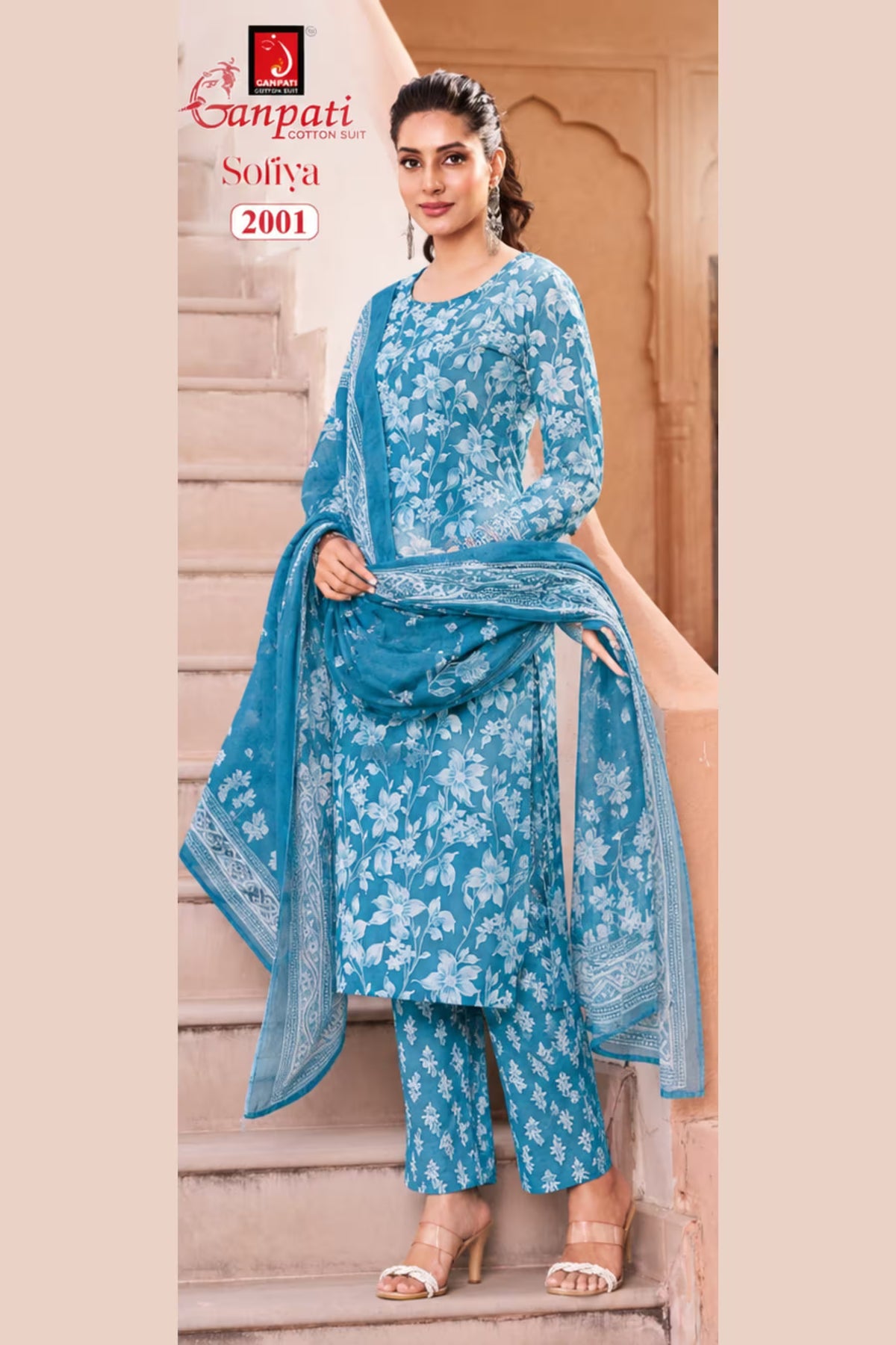 Ganpati Cotton Suit - Readymade Salwar Suit - Sofiya2001