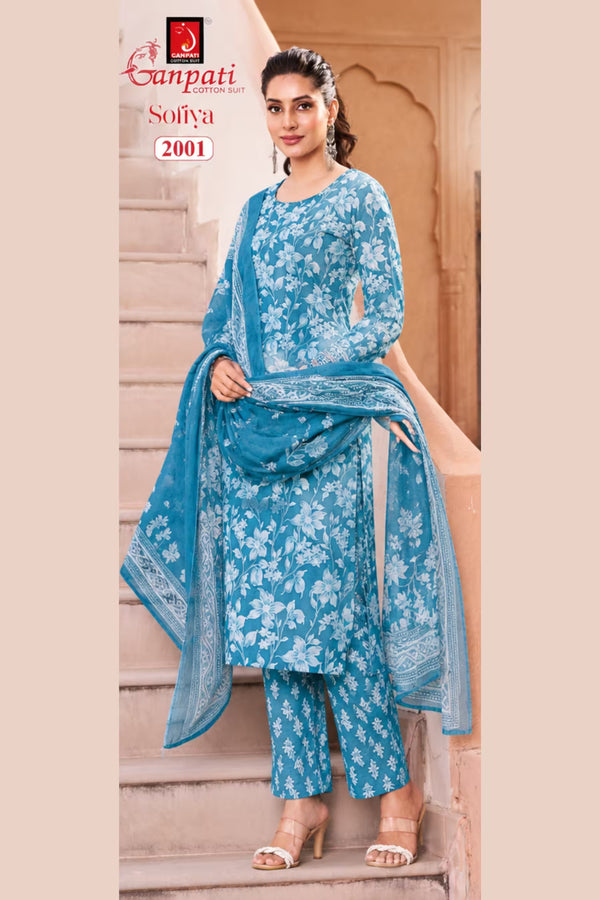 Ganpati Cotton Suit - Readymade Salwar Suit - Sofiya2001