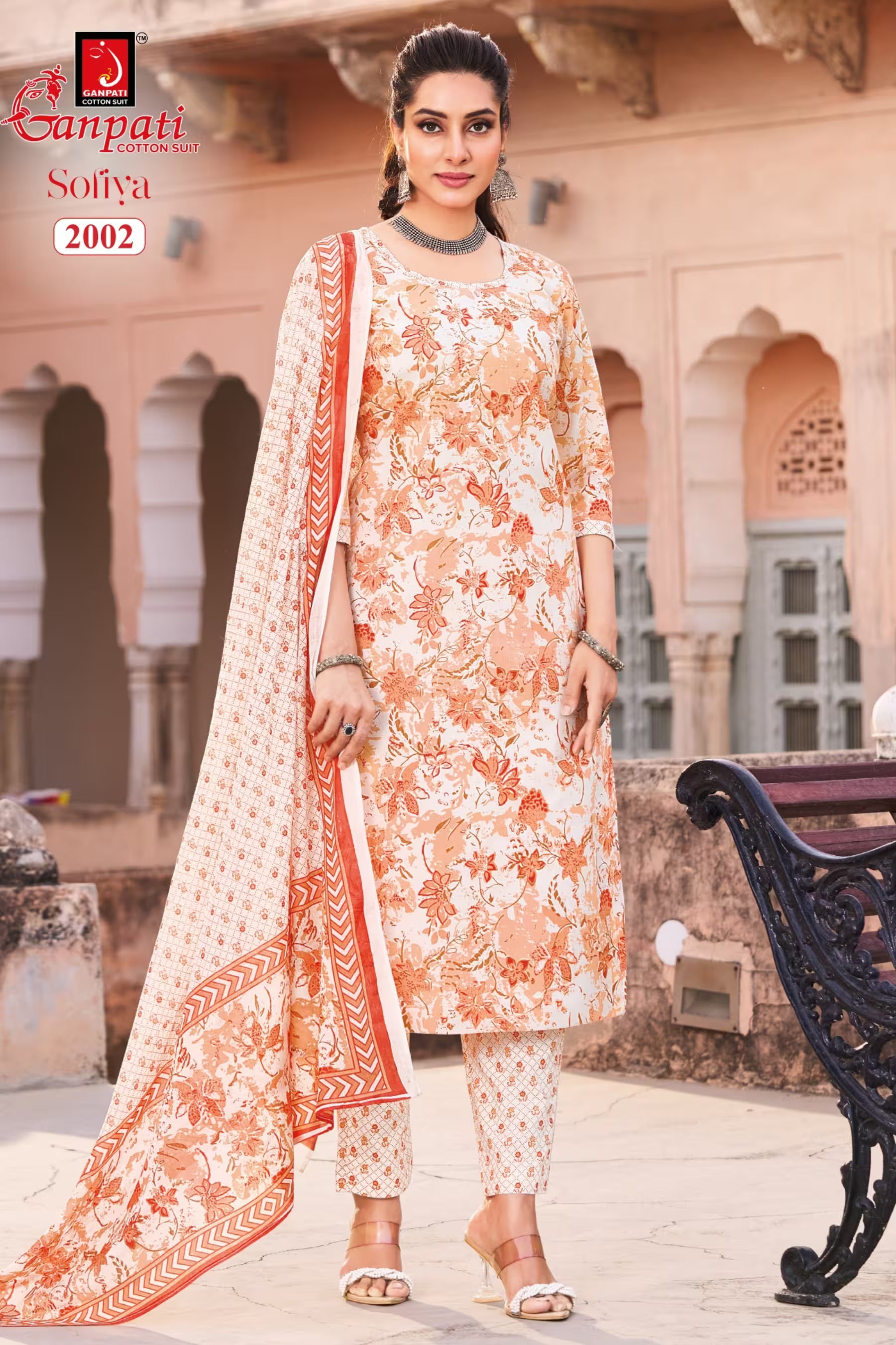 Ganpati Cotton Suit - Readymade Salwar Suit - Sofiya2002
