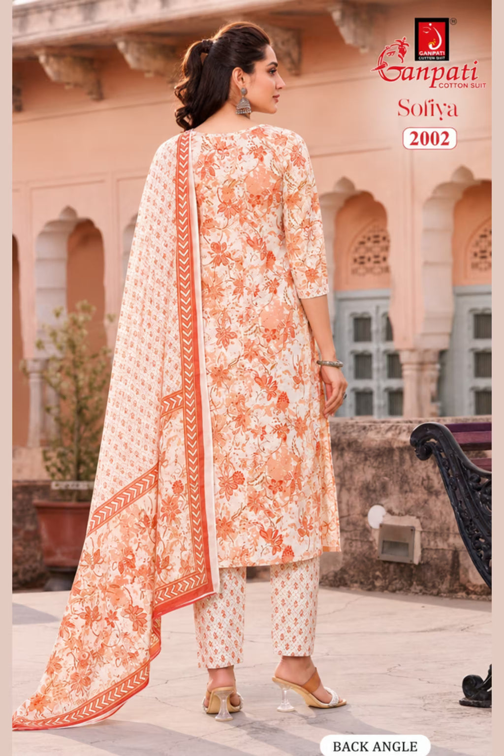 Ganpati Cotton Suit - Readymade Salwar Suit - Sofiya2002