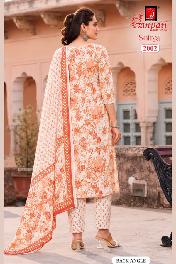 Ganpati Cotton Suit - Readymade Salwar Suit - Sofiya2002
