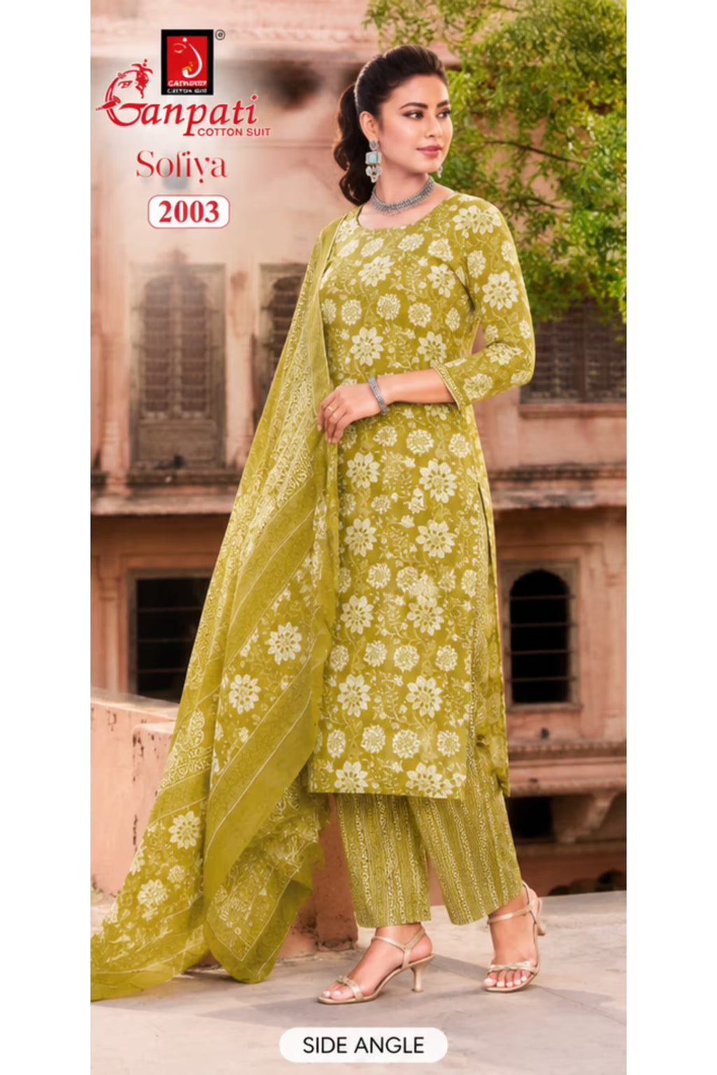 Ganpati Cotton Suit - Readymade Salwar Suit - Sofiya2003