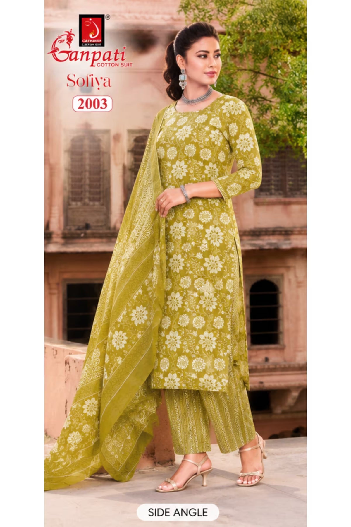 Ganpati Cotton Suit - Readymade Salwar Suit - Sofiya2003