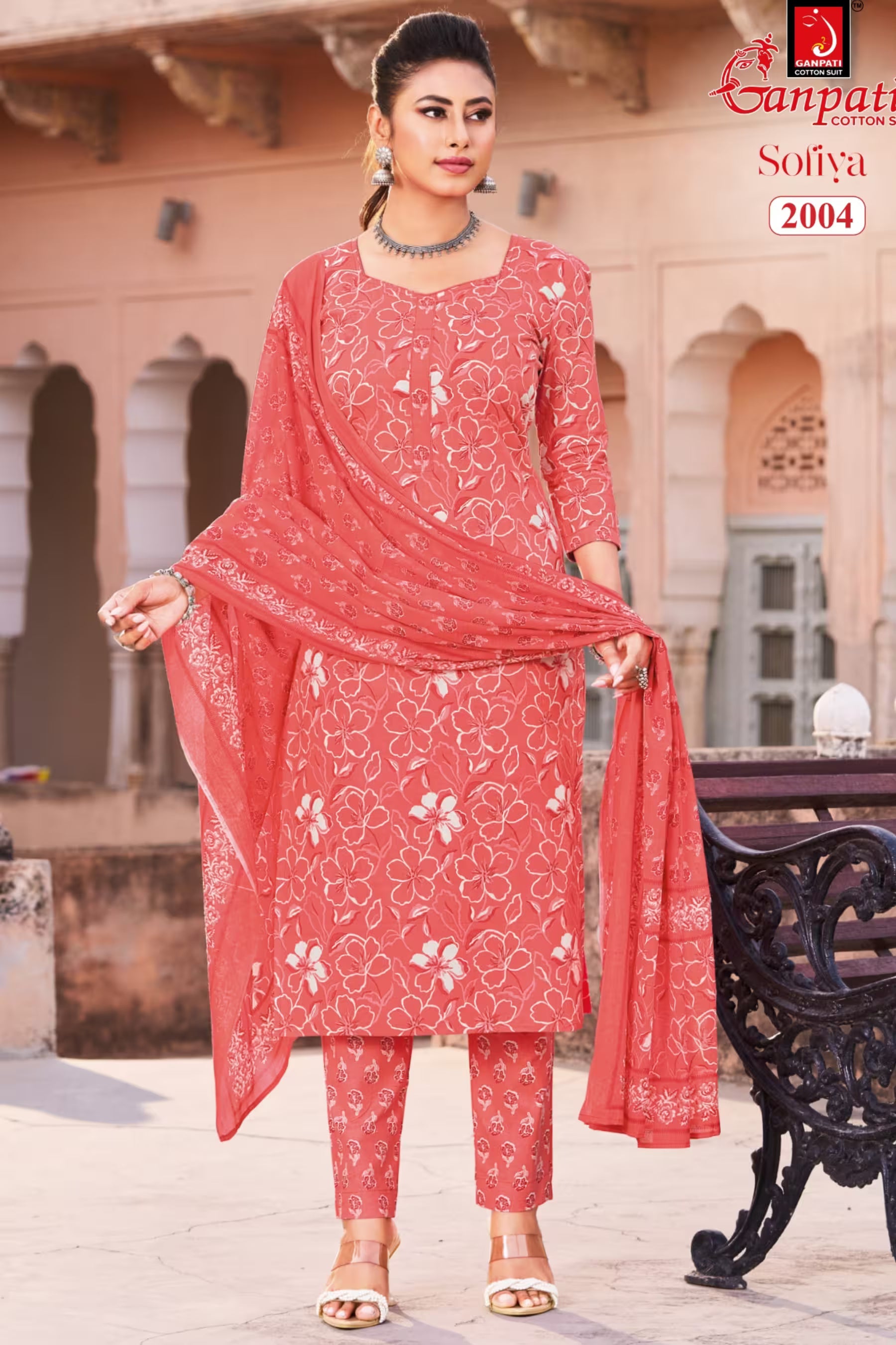 Ganpati Cotton Suit - Readymade Salwar Suit - Sofiya2004